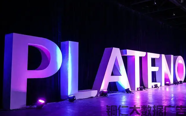 實體店廣告營銷做不好？問題出在這兒！