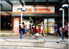 招牌設(shè)計需要體現(xiàn)做哪些內(nèi)容？