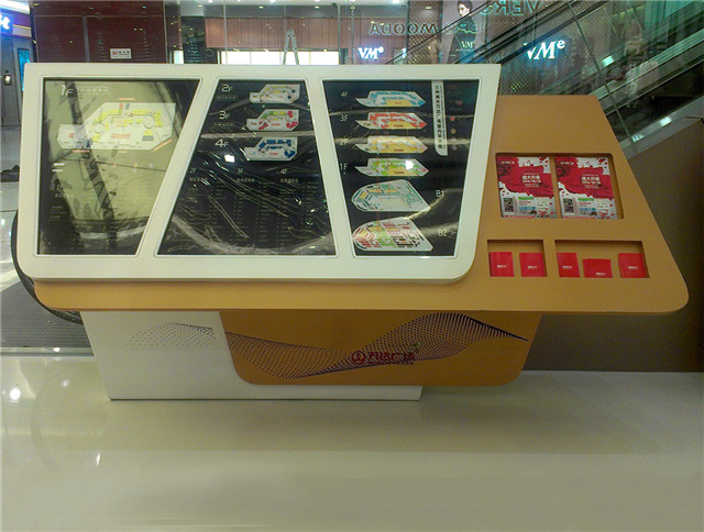 信息欄、宣傳欄